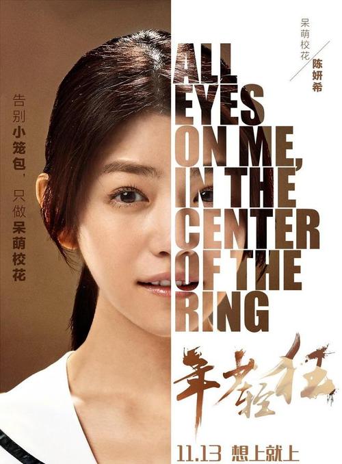 高中毕业证假的但专科是真的怎么认定