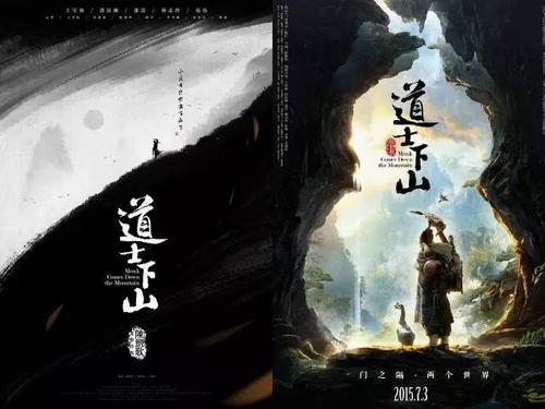 抚养权公证书范本doc